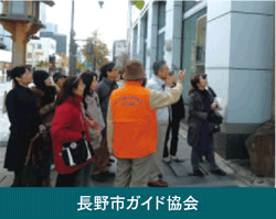 お戒壇巡り